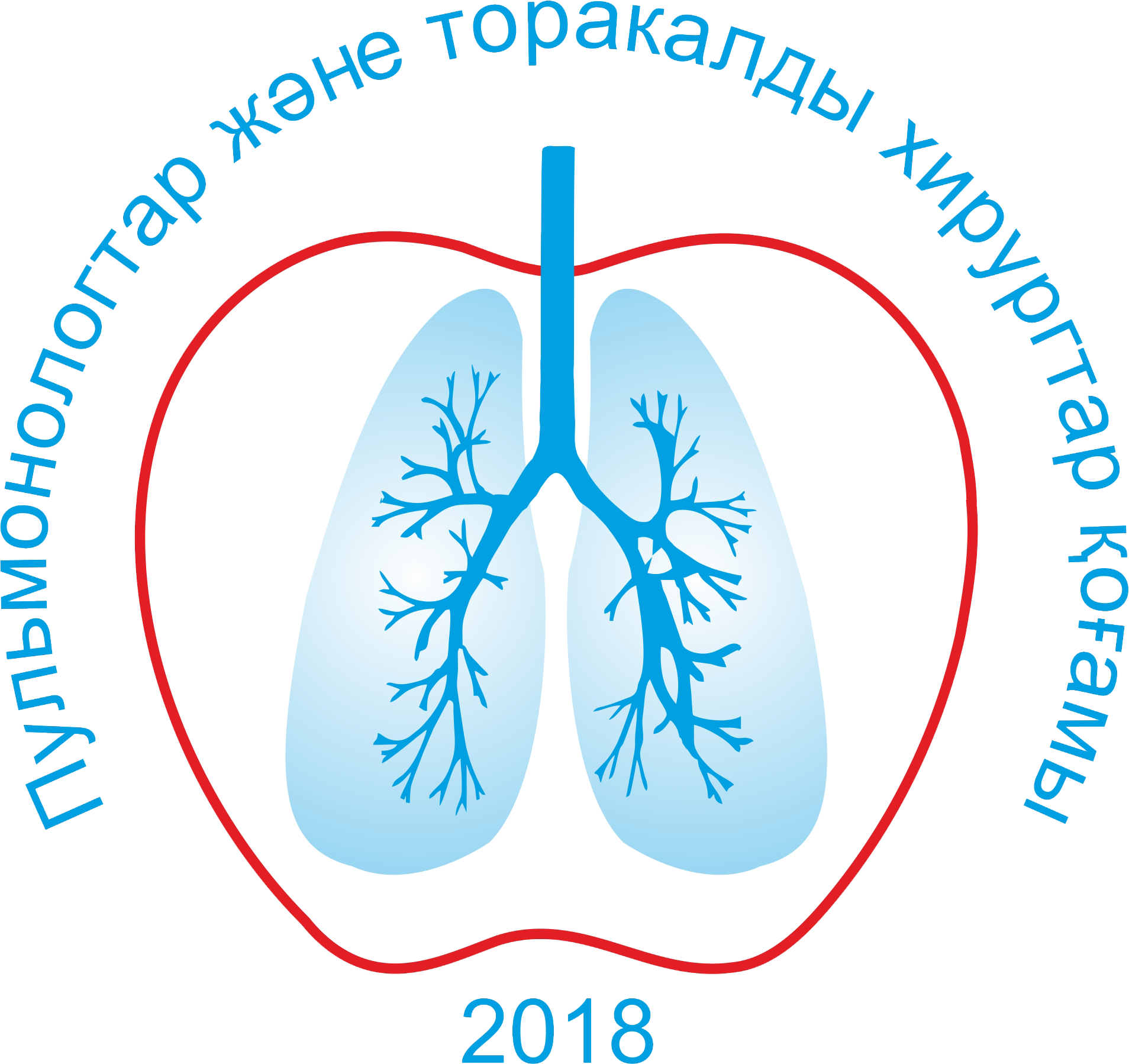 ОО «Общество пульмонологов и торакальных хирургов»